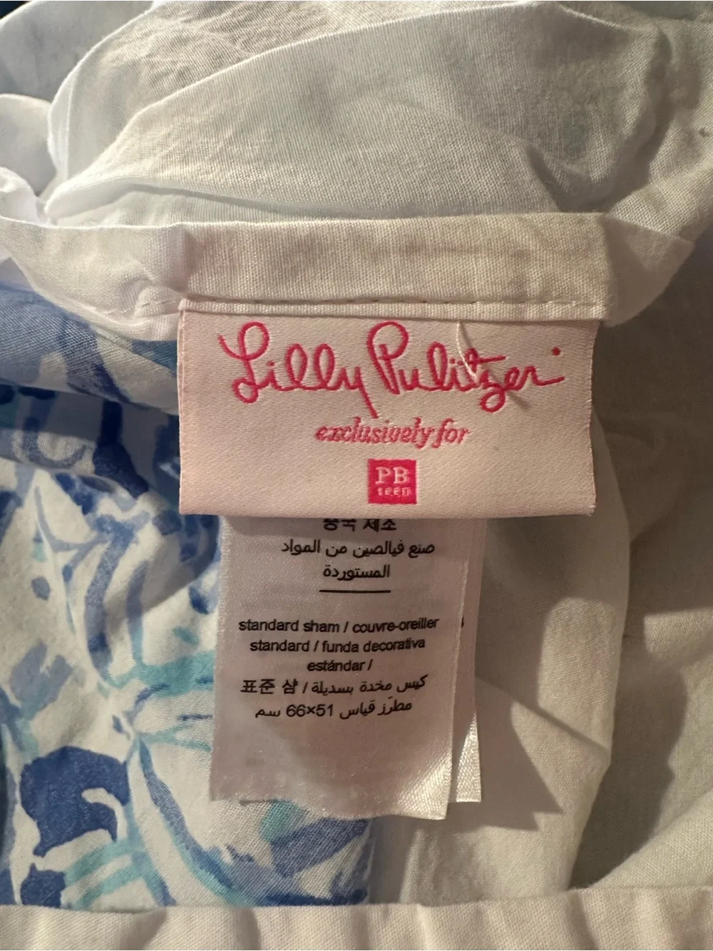 Pottery Barn Kids x Lilly Pulitzer Exclusive Elephant Appeal Pillow Sham